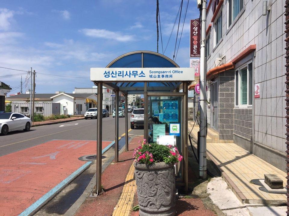 Seongsanpo love Pension Seogwipo Exterior foto